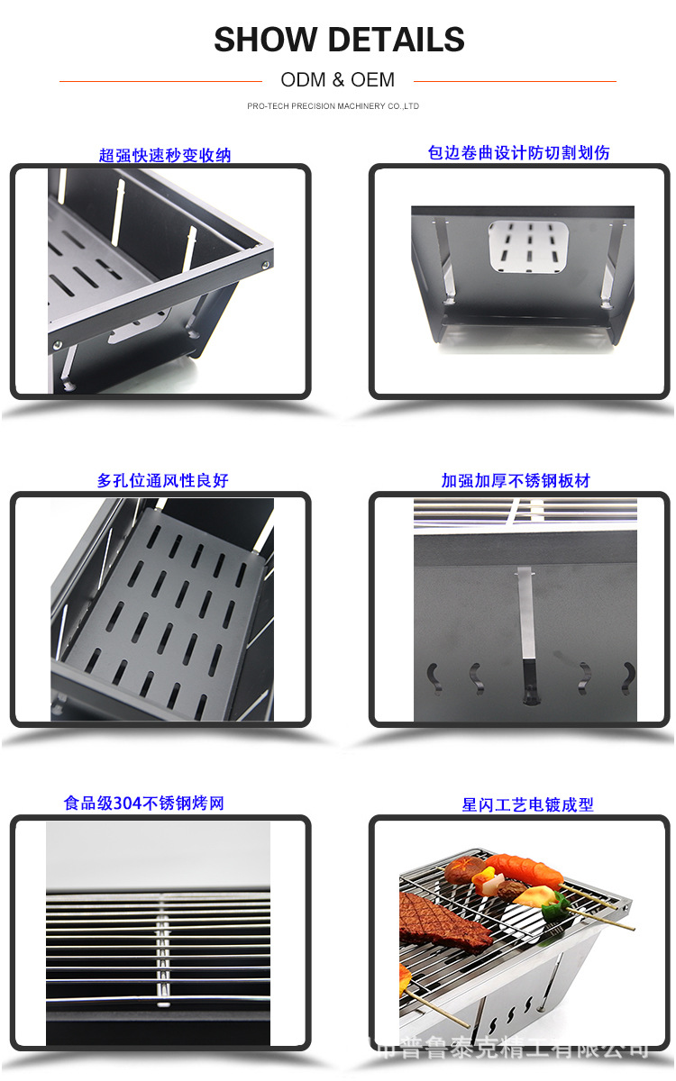 烧烤炉烧烤架烧烤用品烧烤炉家用烧烤工具户外折叠桌