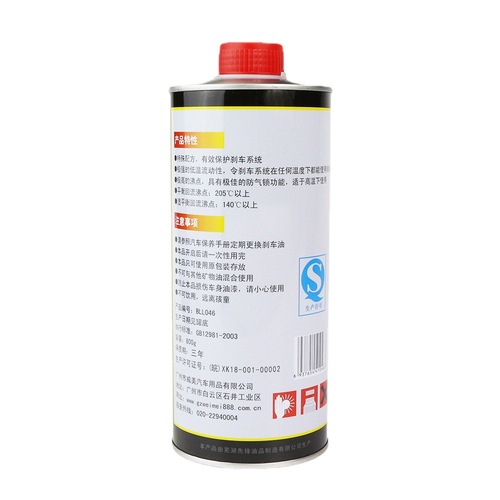 Poly-Lai Advanced Automotive Synthetic Brake Fluid DOT3 Brake Oil – Specifically Designed for Heavy-Duty Trucks, Including Clutch and Disc Brake Systems