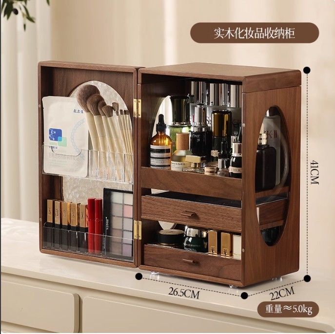 월넛 타원형 단일 도어 보관 캐비닛