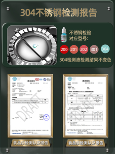 ✅ Dumpling Making Household Dumpling Skin Mold Lazy Dumpling Making Tool 304 Stainless Steel