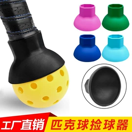 足球门/网;羽毛球网;棒球