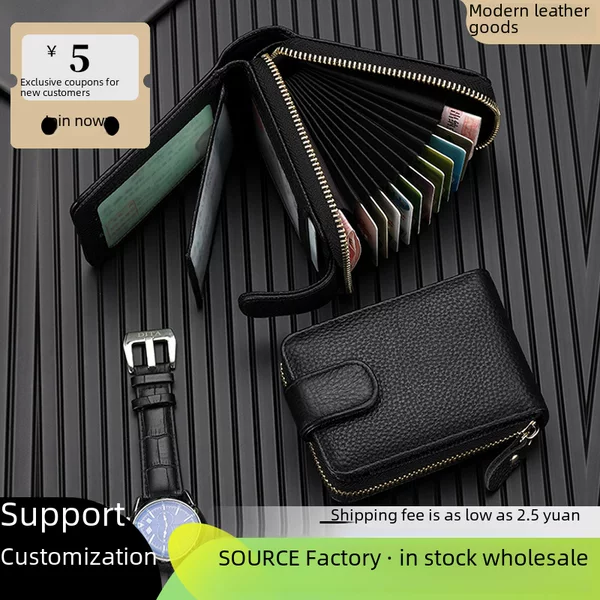 Men's Driver's License Card Holder, Men's Zipper Coin Purse, Large Capacity Multi-Functional Card Holder, Id Holder, Access Card, Credit Card