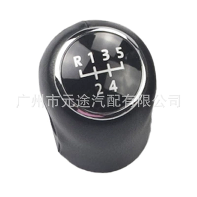 Cover Set Gear Head, Cab and accessories - sk-vw169-black-leather-head-5-speed