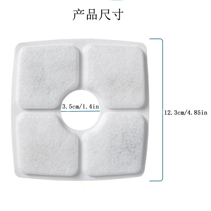 Pet automatic circulation water dispenser filter element accessories cat water drinker filter cotton mesh activated carbon filter element single piece