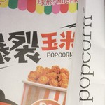 高端有档次进口牛皮纸纸塑复合袋生产厂家