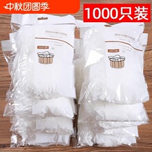 ��ë�lˮ�^�V�W�N��ϴ���ϴ������ˮ����©�Wˮ�ط���һ����