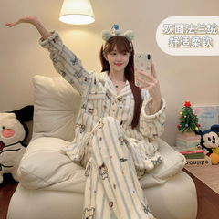 秋冬季法兰绒睡衣女款加厚保暖可爱卡通条纹长袖套装家居服可外穿