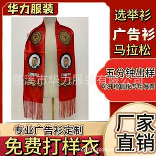 2026Դ�^�S��ȫ���x�e�\�����K������ �Ʊ��˟����Aӡ�������Ј�