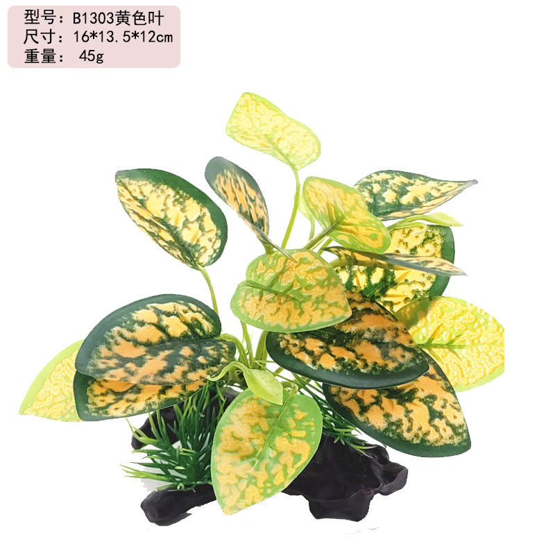 Acuario pecera paisaje agua planta decoración simulación plástico Lotus tela falsa hoja agua planta simulación arena bandeja Decoración