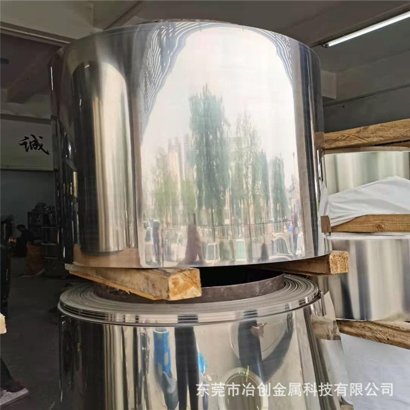 304阶梯式不锈钢扎带4.6*300卡扣强力金属电缆捆绑阶梯式扎带