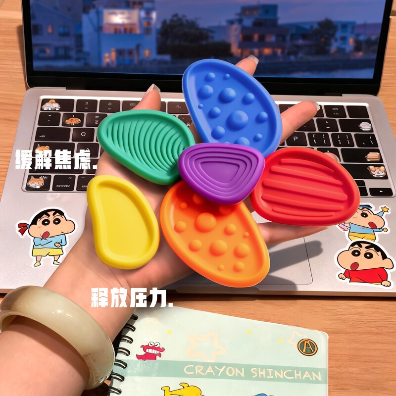 Sensory Stone for Concentration, a Study Aid for Exams, Stress-Relief Texture Stone for Children to Improve Concentration