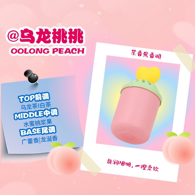 Oolong peach