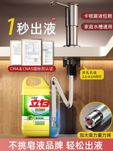 ϴ������ȡ����Һ���N��ˮ���ð����������L�ܲ���ˮ��ϴ�섩ƿ