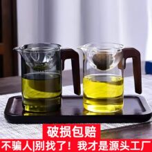 С��̌����ݲ�ز�����ˮ���x���^�Vһ�w�������躣����蹫����