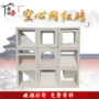 九宫格庭院景观镂空空心砖