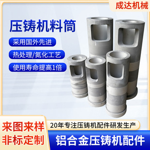 �S��ֱ�I���T�C�Ϲ܉��T�C����Ͳ���T�C�۱���125T-16000T���T�C