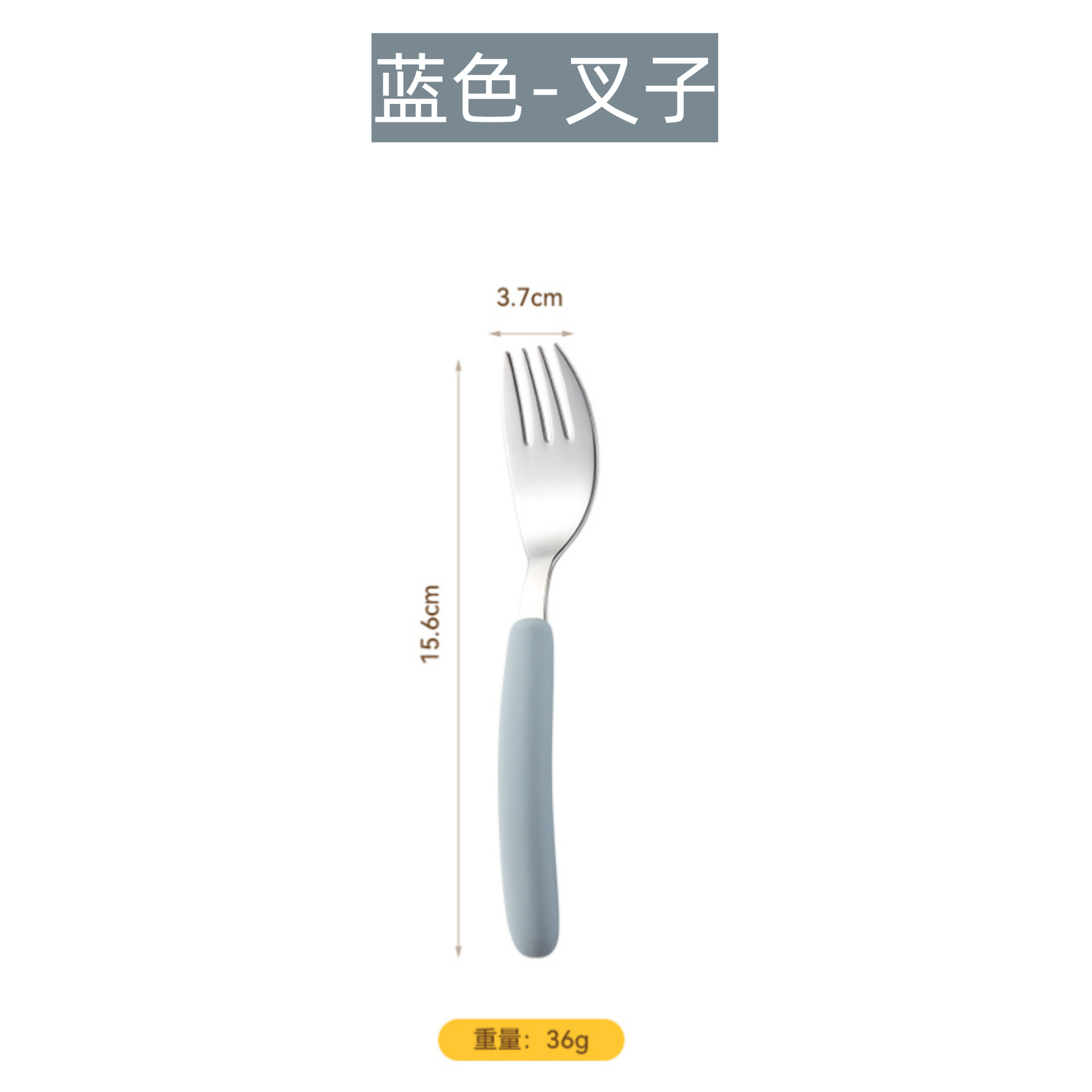 304 acero inoxidable tenedor cuchara palillos tres piezas set tenedor cuchara bebés comidas suplementarias silicona set de cubiertos para niños