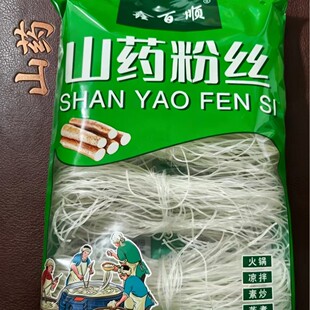 100g�۽����҂��y�۽z������������͸���z�l�����S��ֱ�N���N�öY