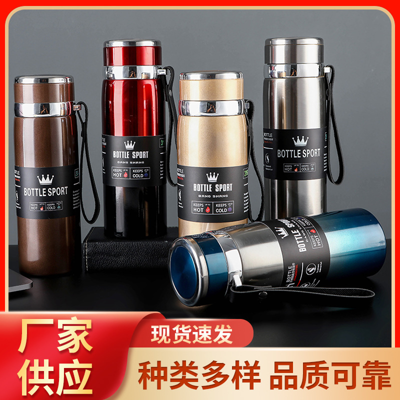 304 stainless steel insulation cup outdo...