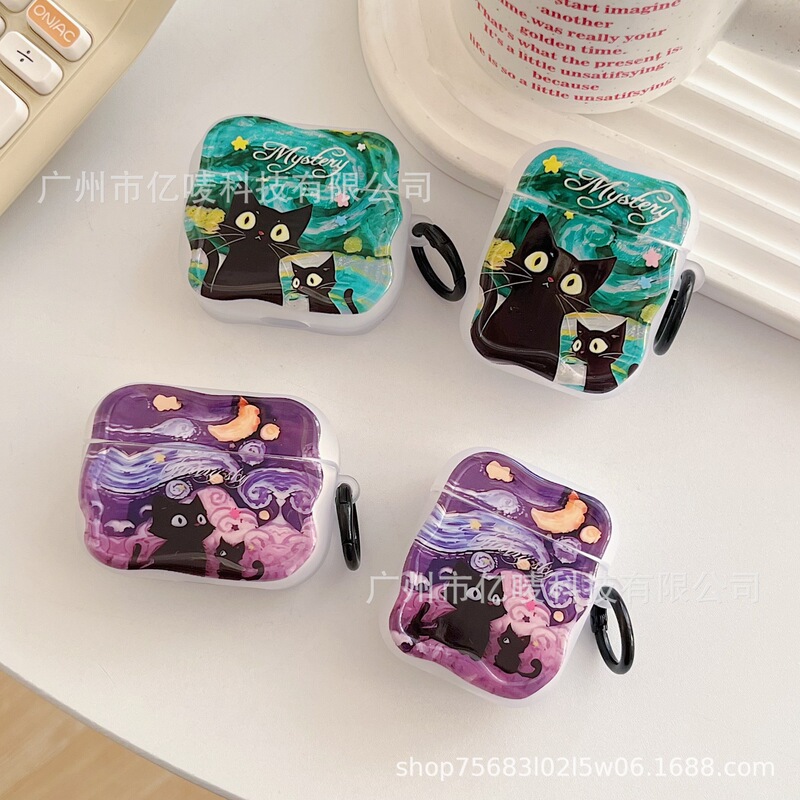Cartoon Cat-Themed Protective Case for Apple AirPods 4, Pro 2 Wireless Bluetooth 3Rd Generation Charging Case, Anti-Drop Soft Cover Cartoon Cat-Themed Protective Case for Apple AirPods 4, Pro 2 Wireless Bluetooth 3Rd Generation Charging Case, Anti-Drop Soft Cover