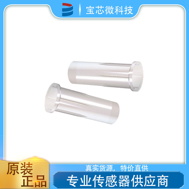 德国MENTOR 光导系统 单光导系列 型号1293.1900