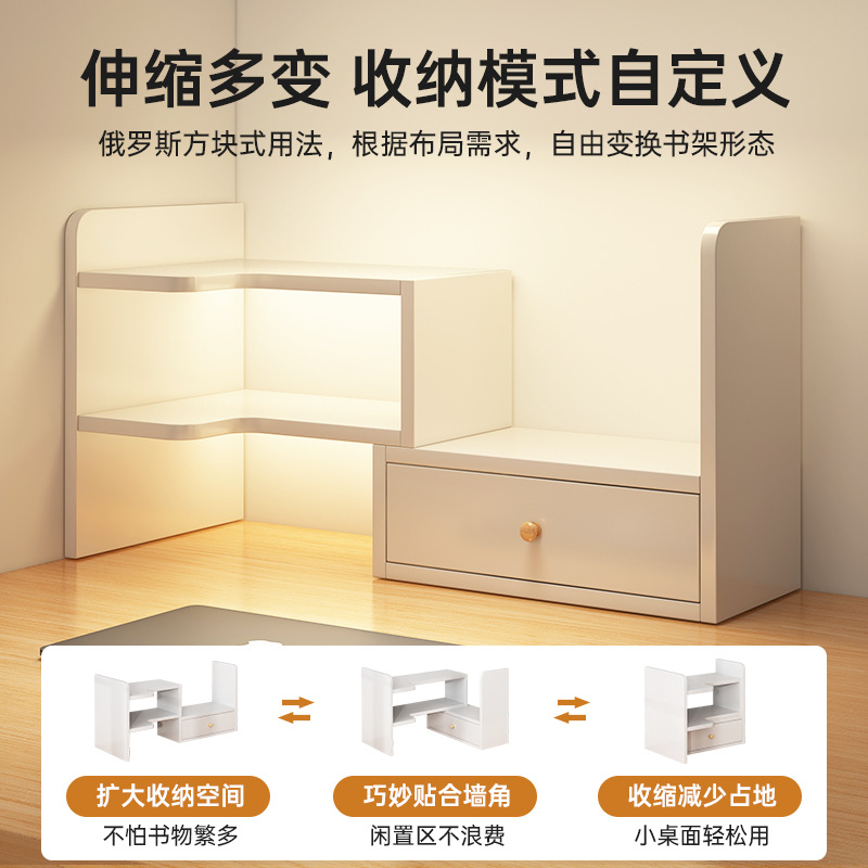 Estantería de escritorio Estante de escritorio Estante de almacenamiento de escritorio Estante de almacenamiento de dormitorio de estudiantes Estante de acabado de cosméticos