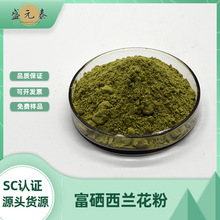 �������m����100ppm-300ppmʳƷ�����m�������{����ȡʢԪ̩���]