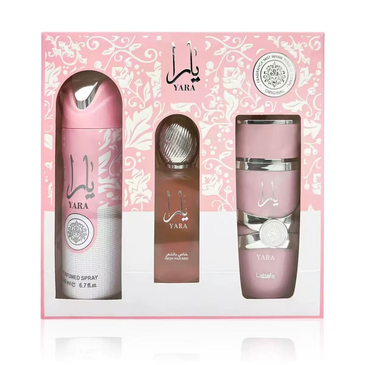 Amazon transfronterizo explosivos perfumes para hombres, mujeres, perfumes árabes de Oriente medio, grandes conjuntos de fuente de ventas calientes image 56