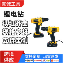 �羳21v�๦��������b���Q���ʽ�荼��Û_��荏S�����l