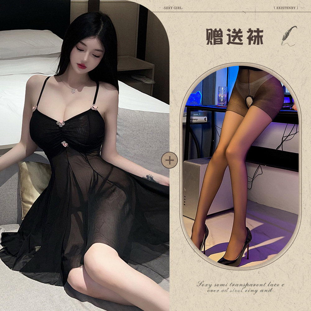 블랙 + 블랙 가랑이 없는 양말