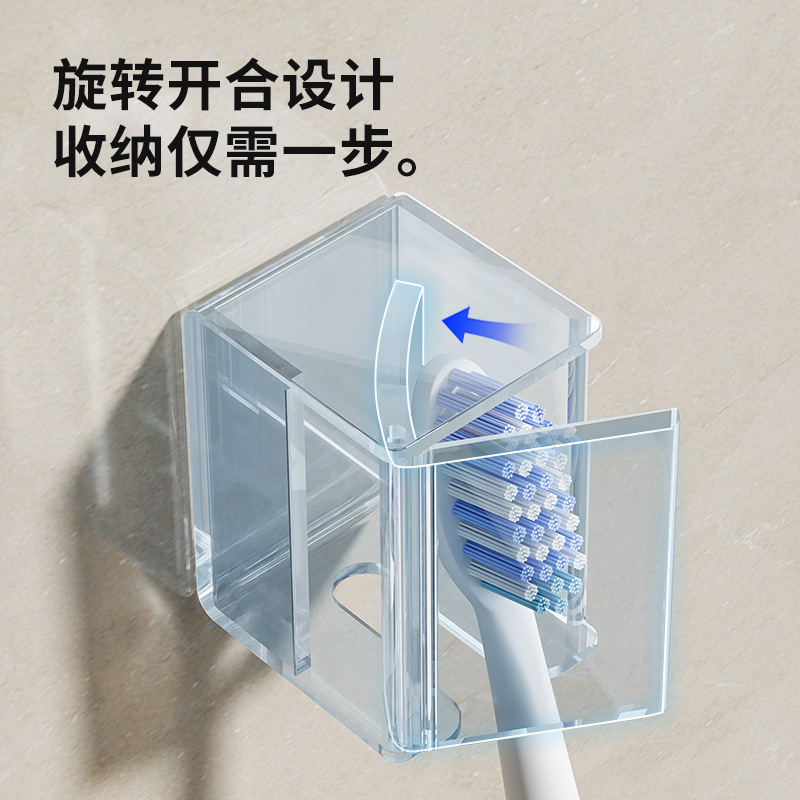 Caja de cepillo de dientes debajo del gabinete de espejo de absorción magnética colgante invertida taza de enjuague bucal taza de dientes colgante colgante de pared inodoro electricidad cepillo de dientes estante
