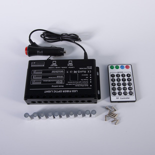 5W 10-hole optical fiber meteor machine is suitable for car roof meteor indoor ceiling meteor ceiling 7mm diameter