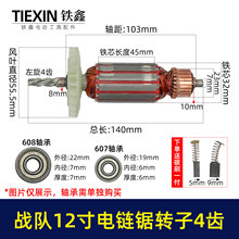 ԭS12D4XD̼ˢ16늙C04476