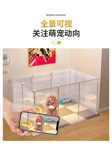 Pet fence dog cat cage household small indoor kitten isolation door fence fence small dog dog cage