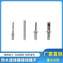 늄��v܇���{��ˮ���^؛܇��܇�Դ�ƿ�늳�50A�B�����Ӿ�����