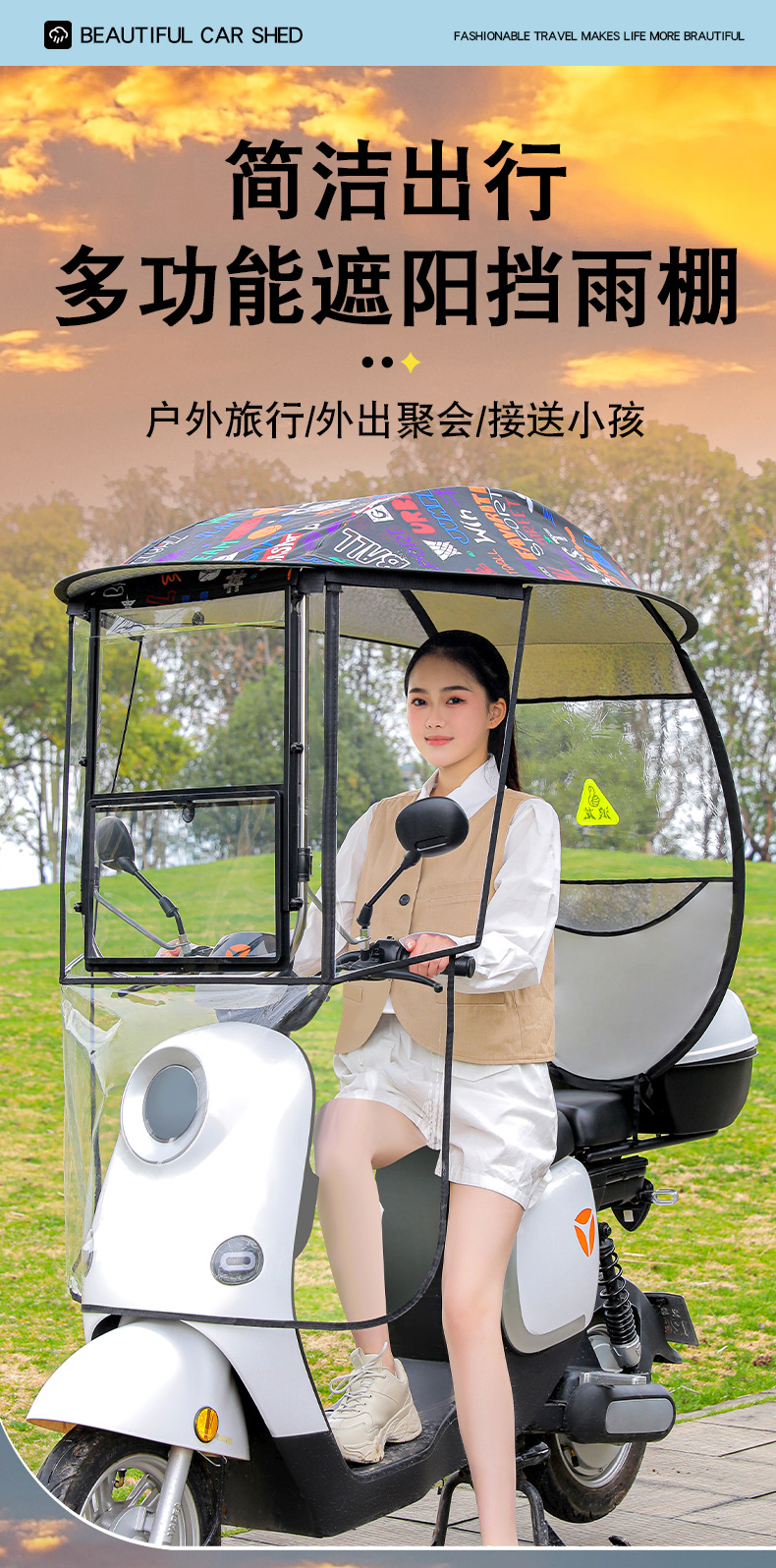 New Model Electric Vehicle Canopy, Windproof and Rainproof Sunshade Umbrella for Electric Motorcycles, Three-Wheel Sunshade Canopy with Sliding Window