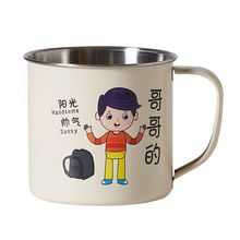 304P䓿ڱͯˮHӱinsR˱ò׎wţ