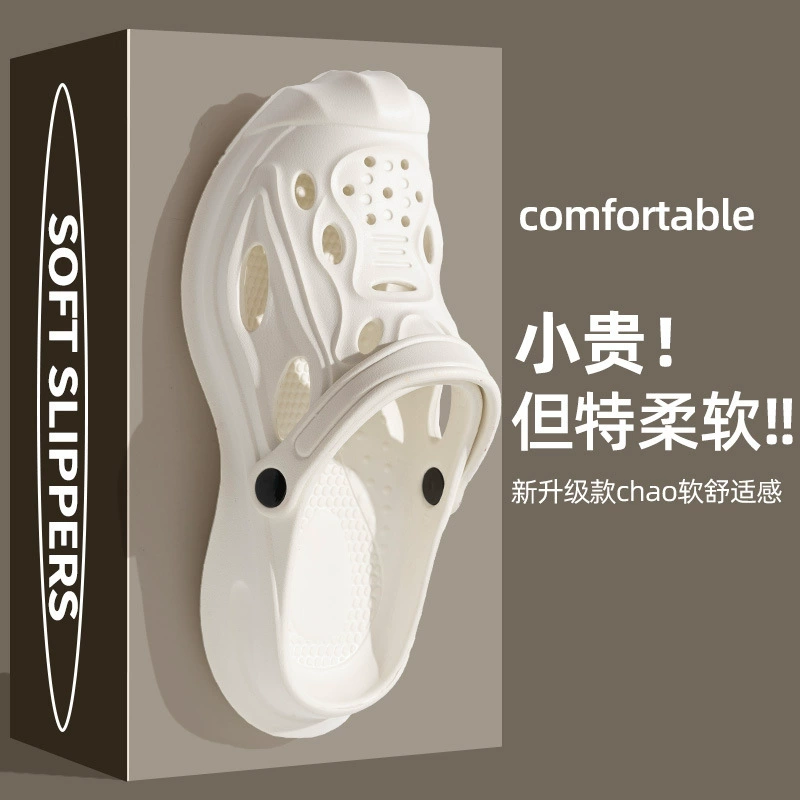 Мужские сабо Croc, новые нескользящие тапочки для улицы, с дезодорирующим эффектом, из ЭВА, для пляжа и сада.