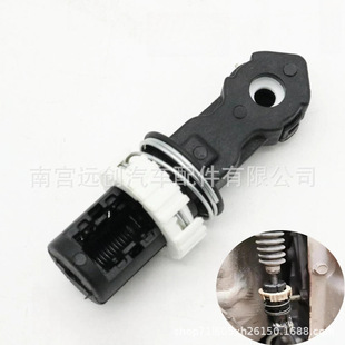 23199239 23325157 Suitable for Cadillac Series Shift Cable Joint Atsl Srl Cable