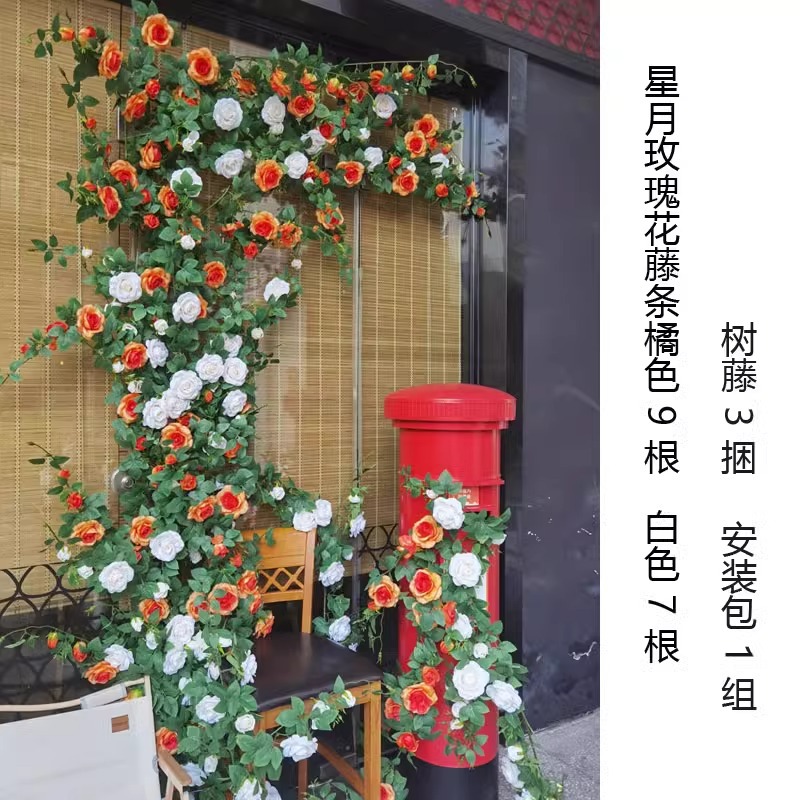 준차이 싱치 스타일