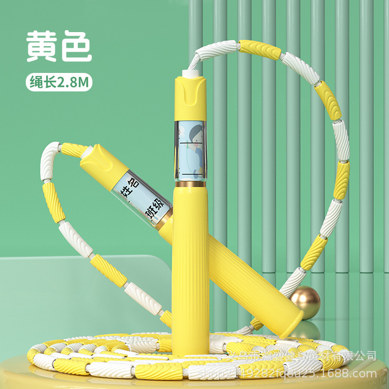 新しいセグメント化された子供用署名可能な竹製小学生試験特別なフィットネス竹製縄跳びロープ、柔らかいビーズロープでコーティング|undefined