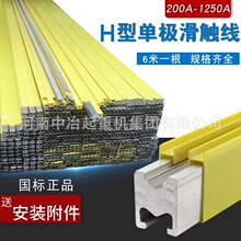 H�����ؙC�ΘO���|�����܉ ������w�S�⚤�͸ߜػ��|��200/250A