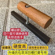 �S����ĥ����ˮɰ����ʯ�����ĥ߅���p����ĥ�S߅�����ӿ�