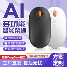 deepseek ai�����Z������{���pģ�o�����fԒ���ַ��g�k������