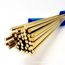 紫铜及紫铜合金气焊条/S201焊丝