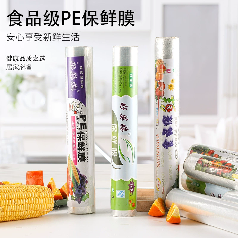 ПЭ фрукты большой рулон ПВХ пищевая пленка салон красоты торговый центр супермаркет фрукты охлажденные пищевые продукты оптом в больших количествах
