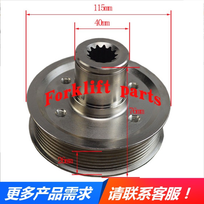 丰田叉车配件14Z引擎7FD40-50液压泵皮带轮16211-30610-71