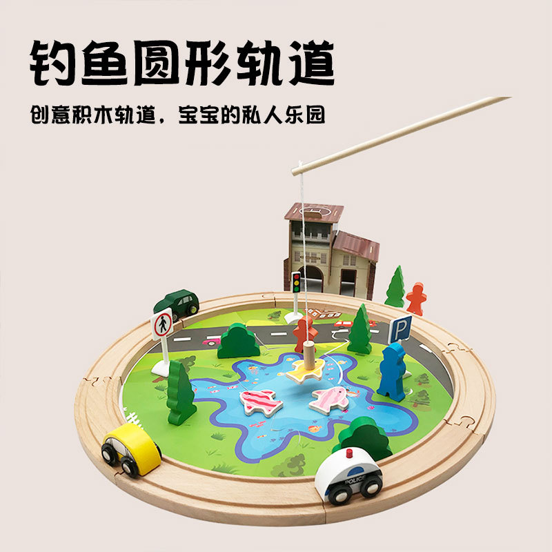 Wooden magnetic marine subway for fishing for early age