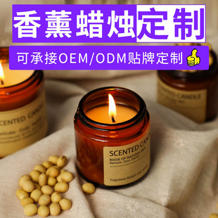 �|ݸ�S�ҏ͹��L��ɫ���250ml��Ϟ��޹Ϟ�T��ζϞ�T�SOEM����