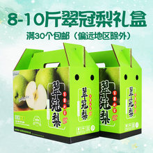 10���b�����Y�а��b����ʹ����O��������������ˮ�����пպ���